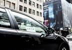 Uber Health Launched to Help Practices Coordinate Rides for Patients, Caregivers Uber Health Launched to Help Practices Coordinate Rides for Patients, Caregivers